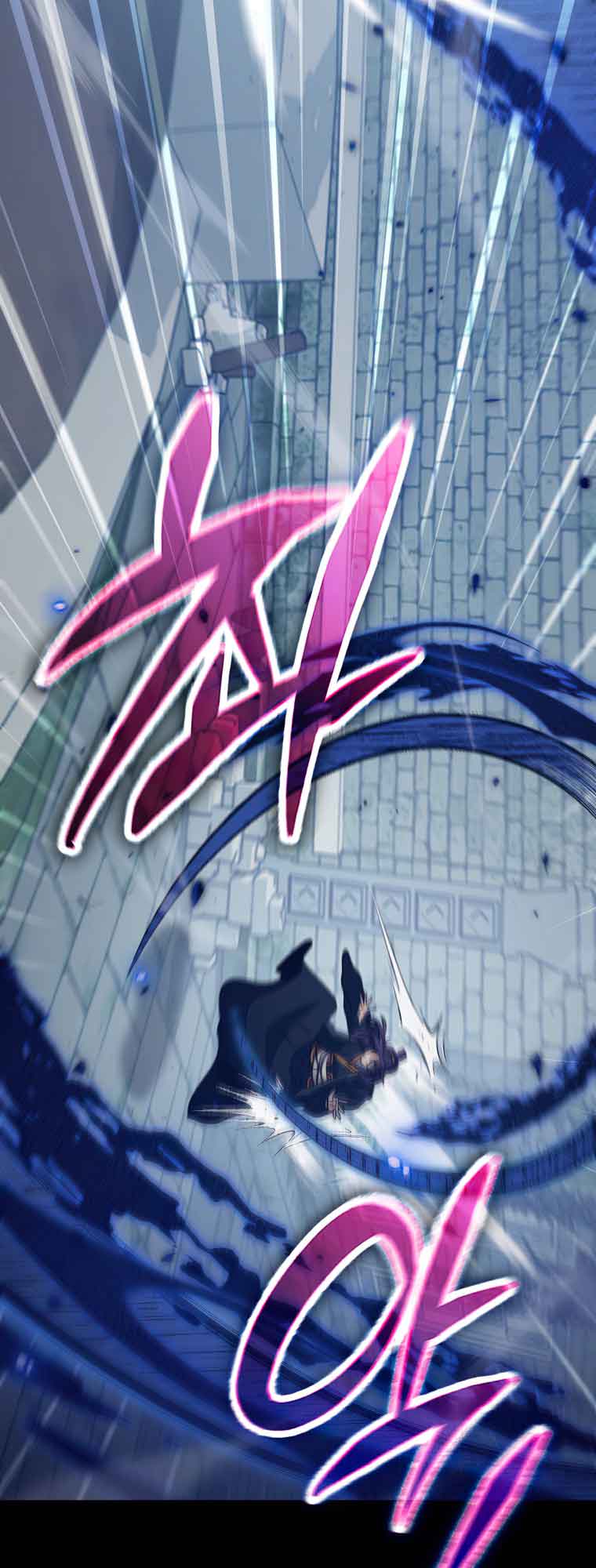 My Dad Is Too Strong - chapter-131 - Page 20