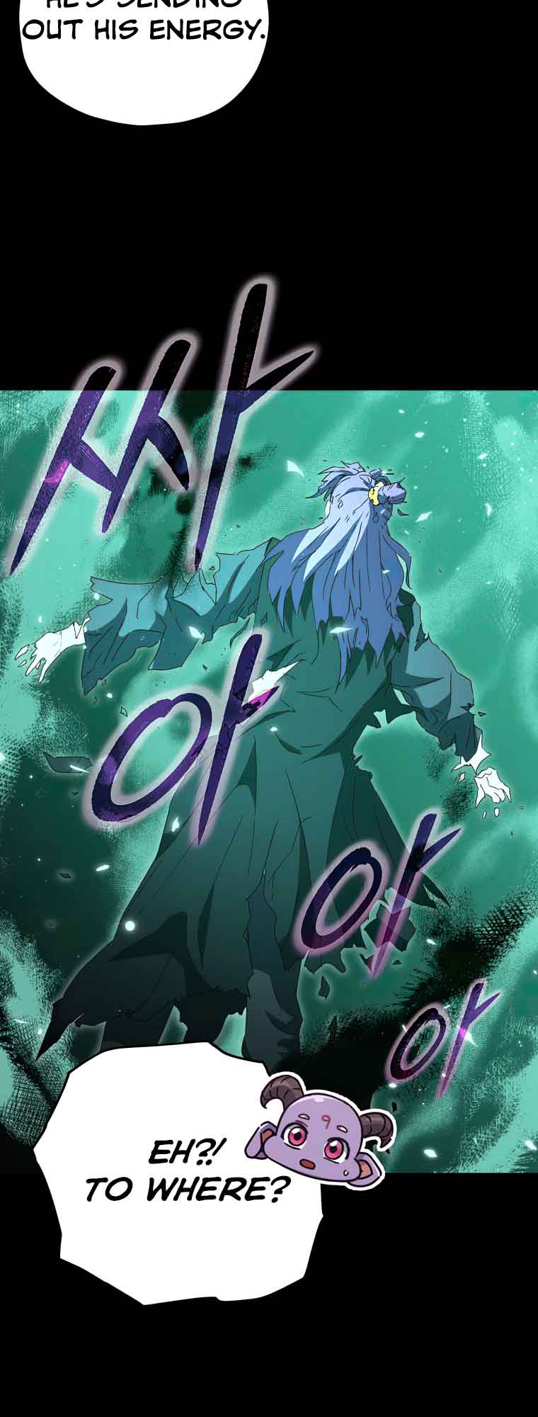My Dad Is Too Strong - chapter-131 - Page 25