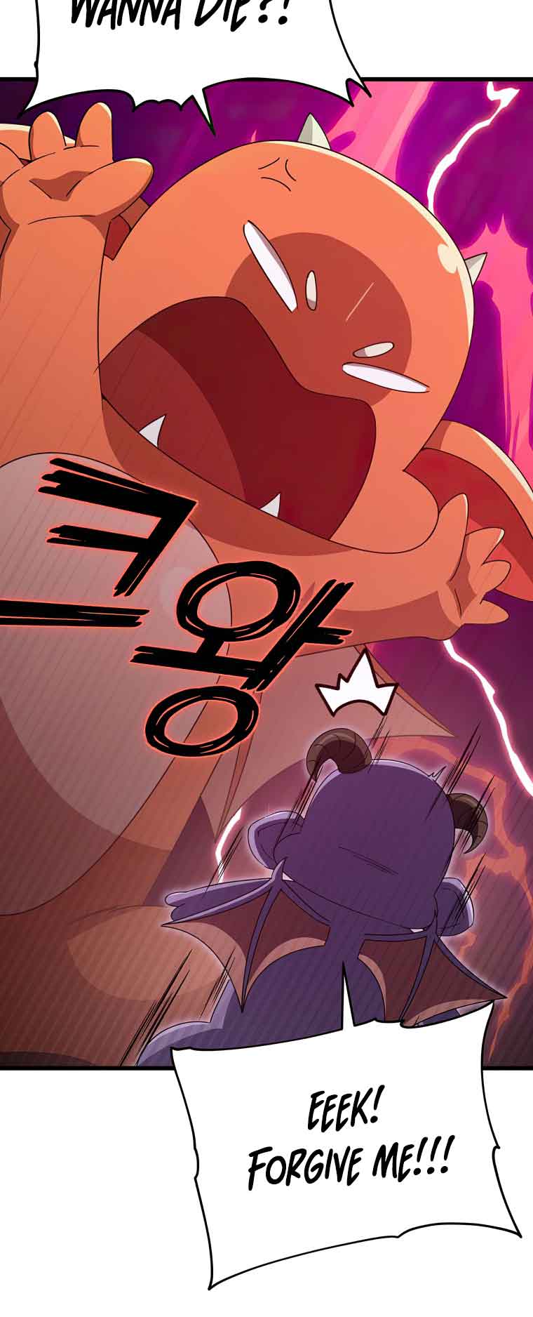 My Dad Is Too Strong - chapter-131 - Page 48