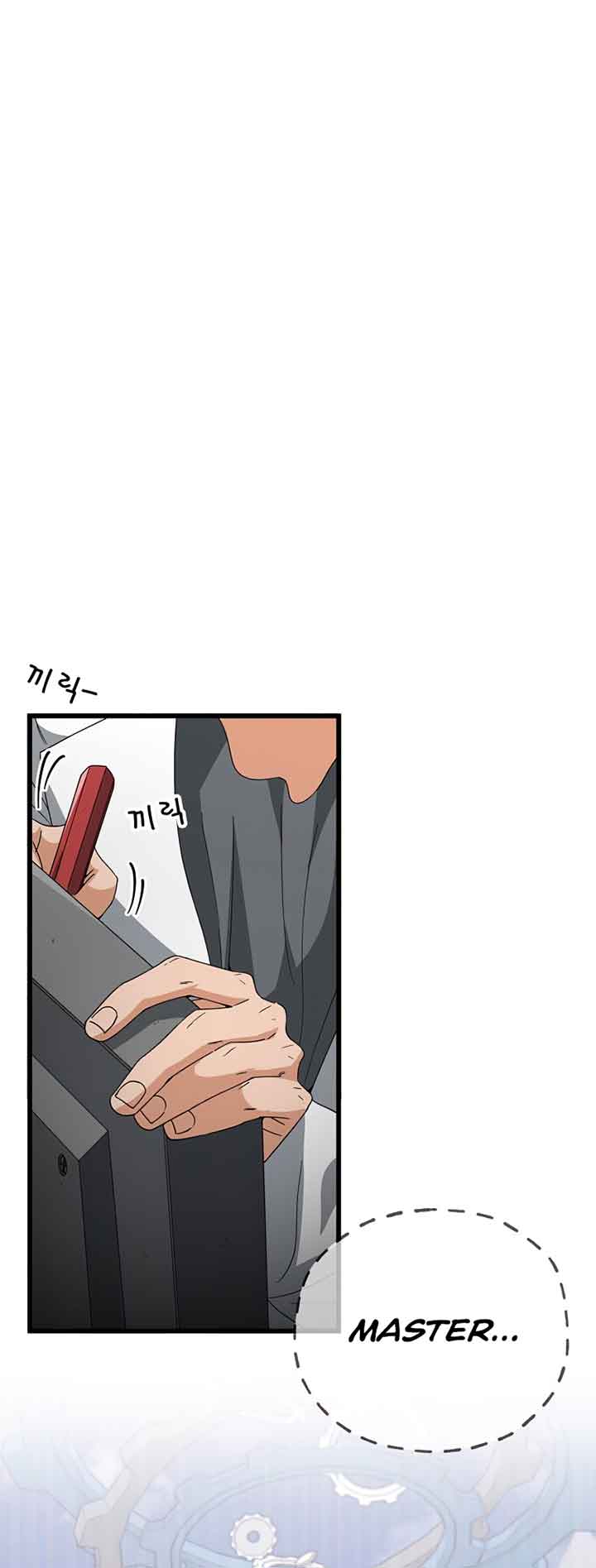 My Dad Is Too Strong - chapter-132 - Page 10