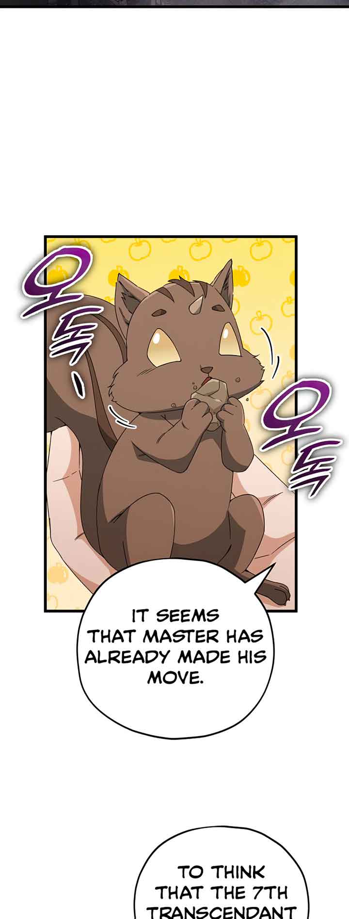 My Dad Is Too Strong - chapter-132 - Page 2