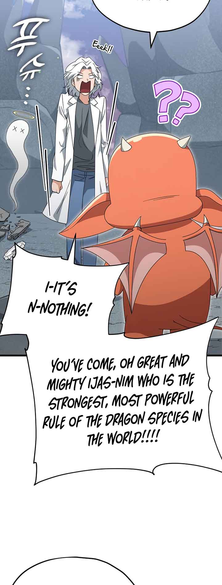 My Dad Is Too Strong - chapter-132 - Page 23
