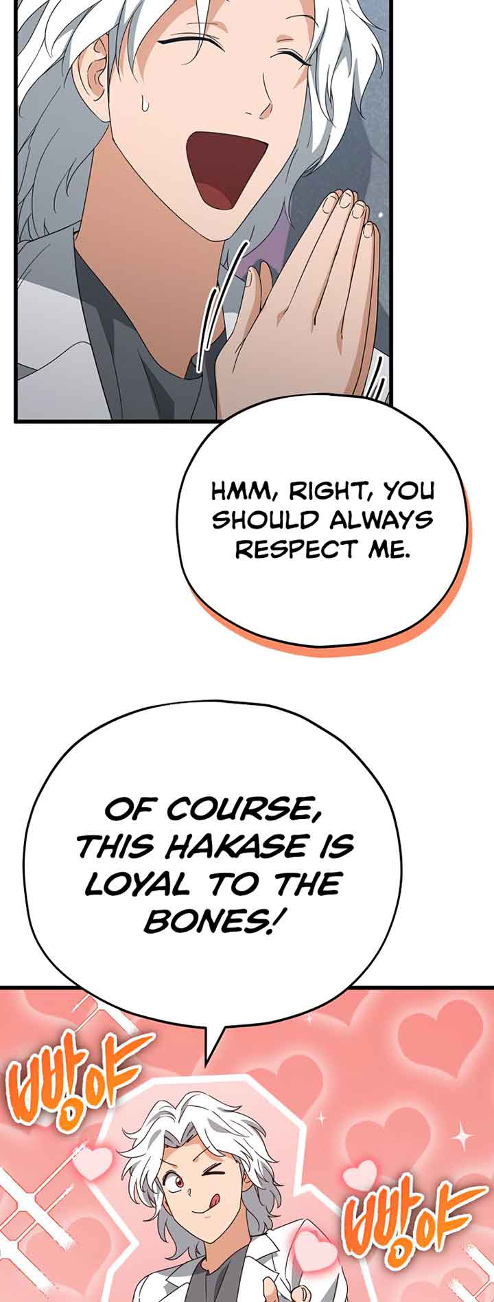 My Dad Is Too Strong - chapter-132 - Page 25