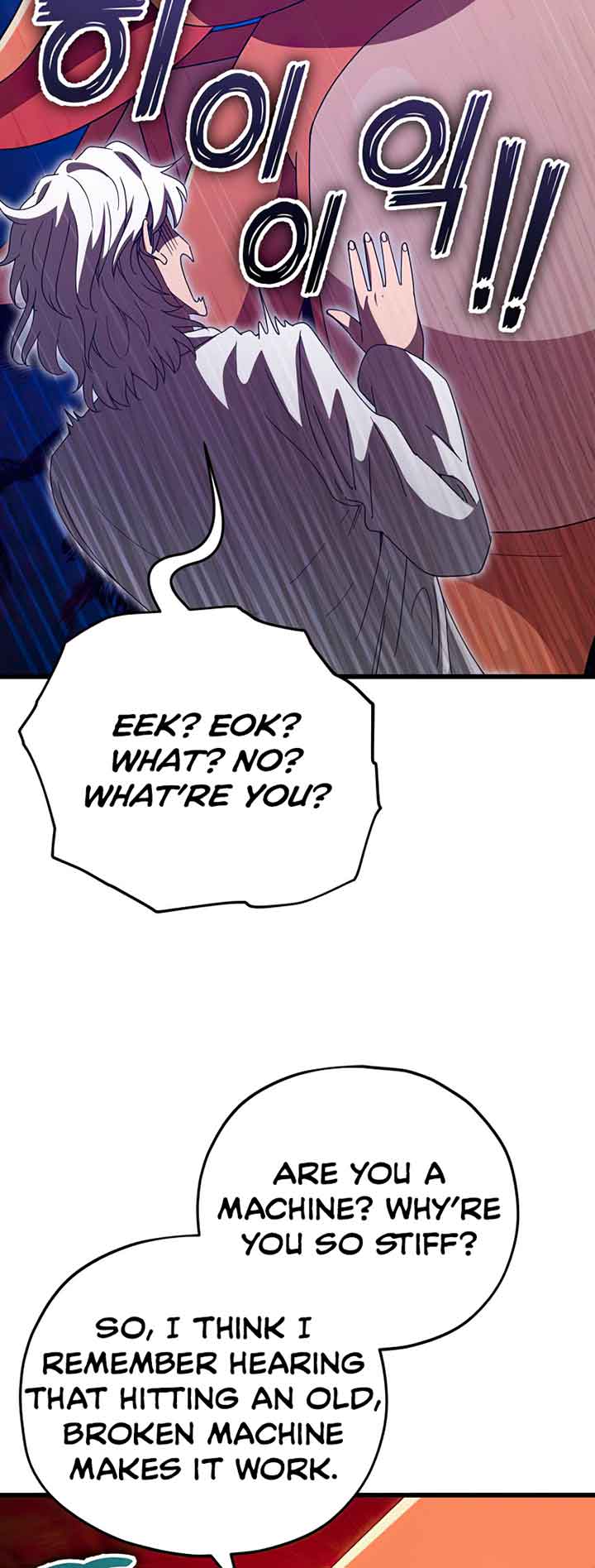 My Dad Is Too Strong - chapter-132 - Page 27