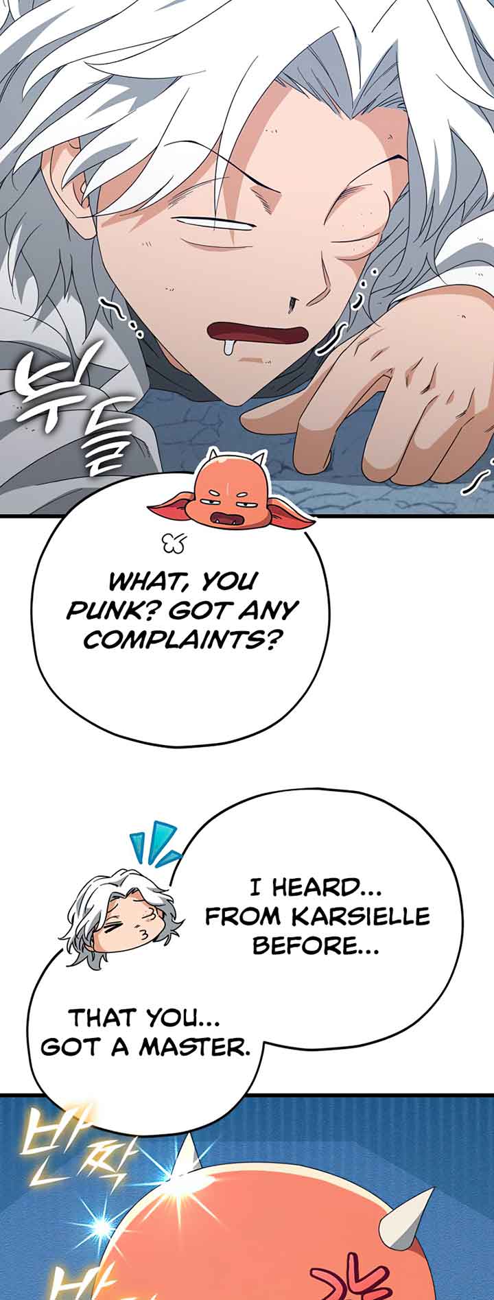 My Dad Is Too Strong - chapter-132 - Page 31