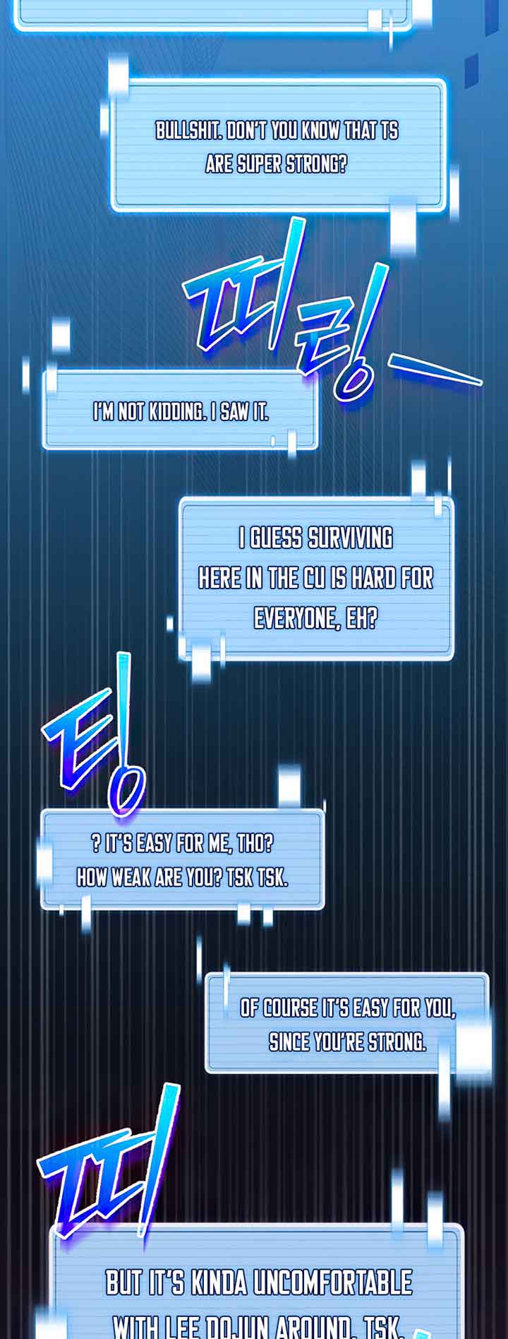 My Dad Is Too Strong - chapter-132 - Page 4