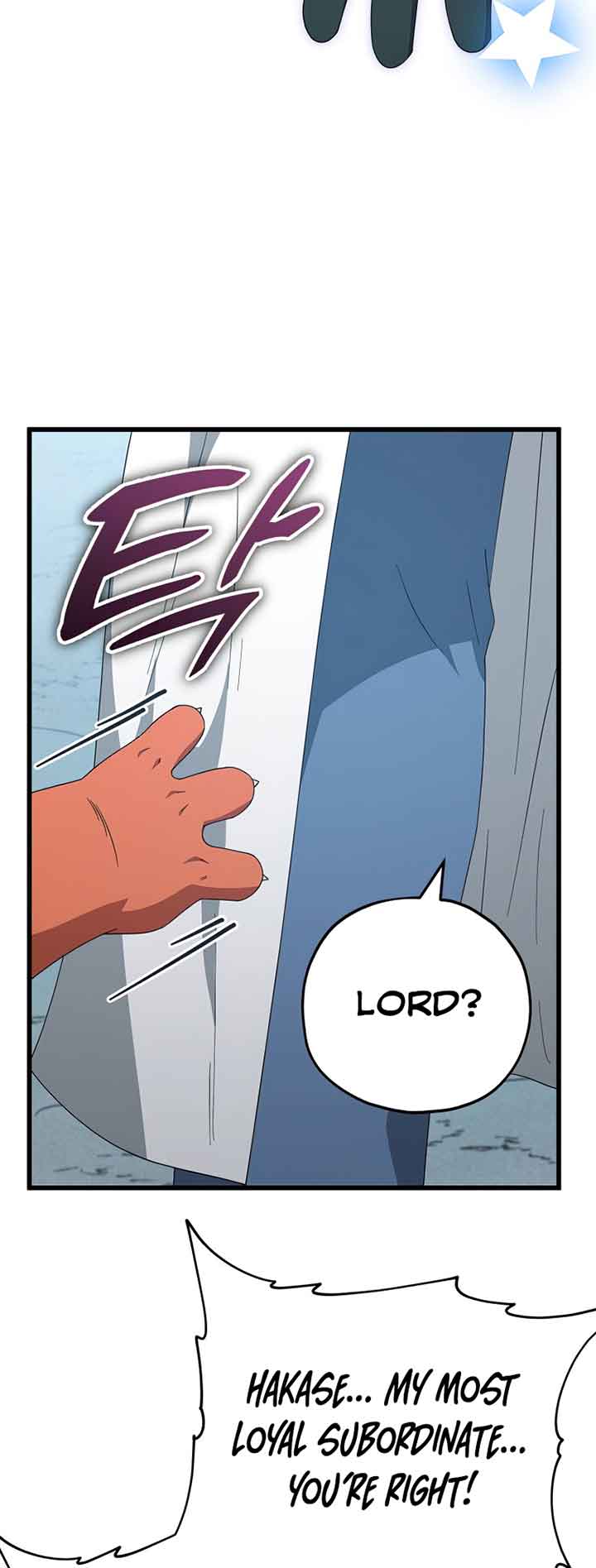 My Dad Is Too Strong - chapter-132 - Page 41