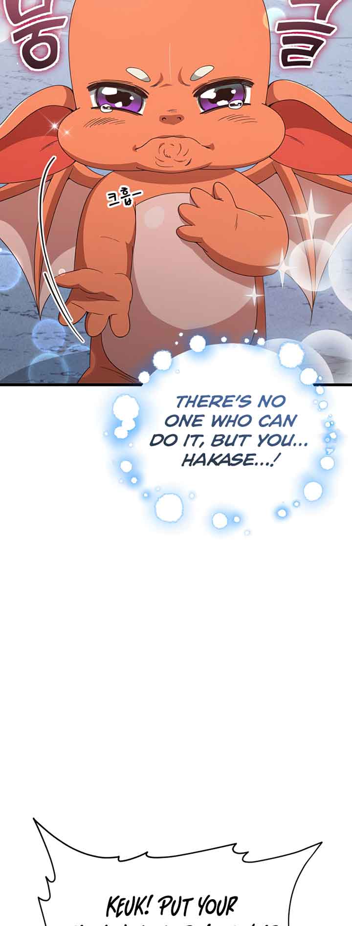 My Dad Is Too Strong - chapter-132 - Page 47