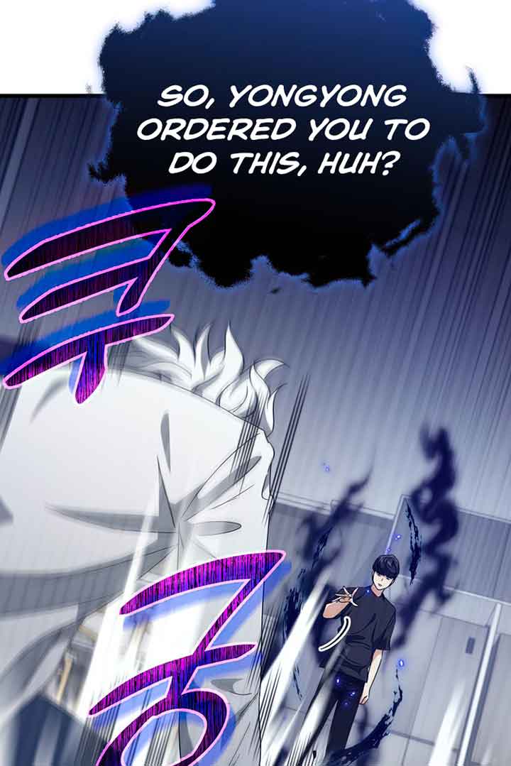 My Dad Is Too Strong - chapter-132 - Page 63