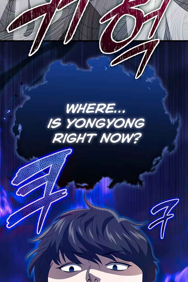 My Dad Is Too Strong - chapter-132 - Page 66