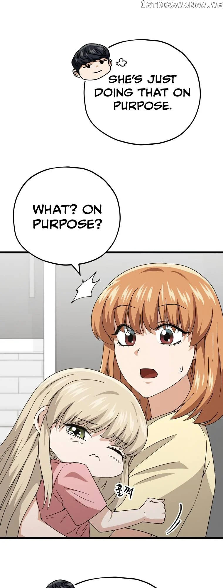 My Dad Is Too Strong - chapter-133 - Page 12