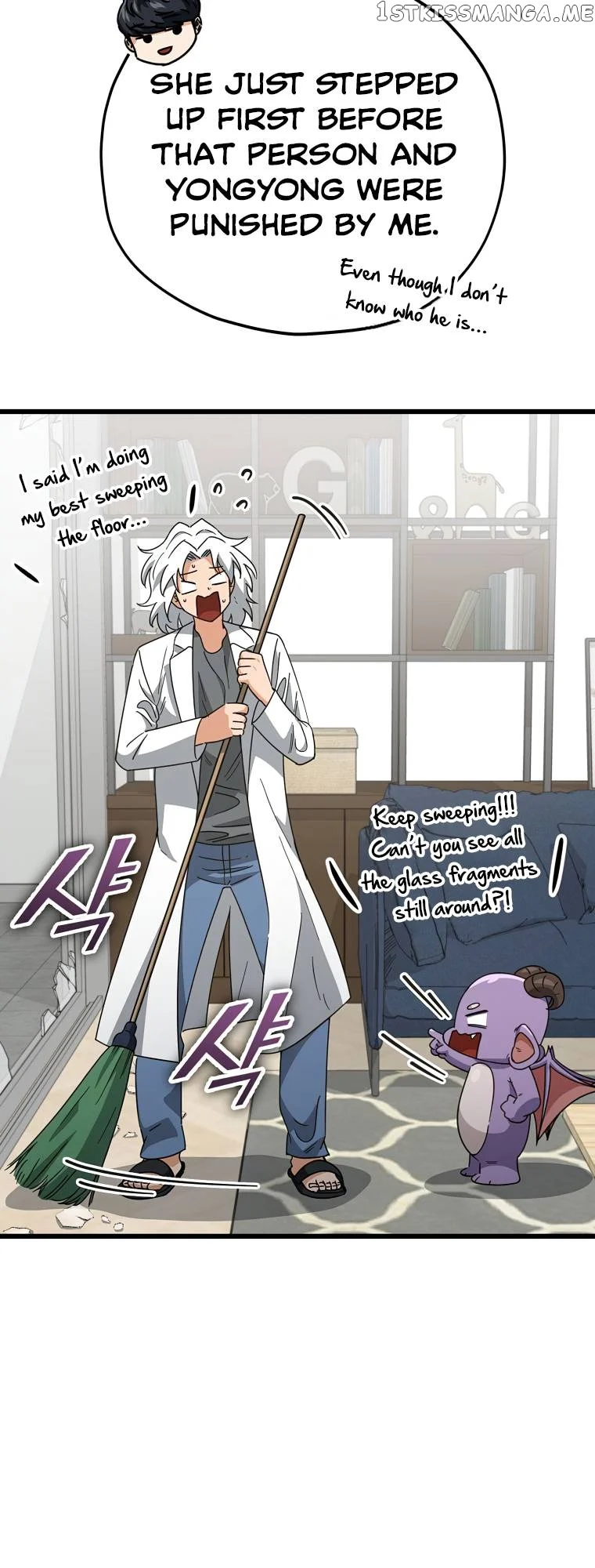 My Dad Is Too Strong - chapter-133 - Page 13