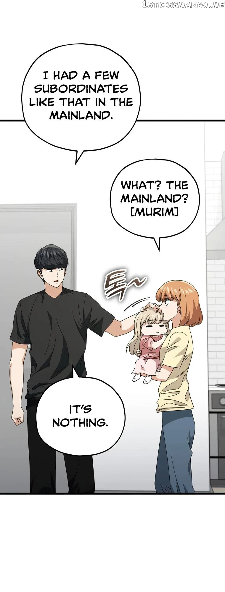 My Dad Is Too Strong - chapter-133 - Page 14