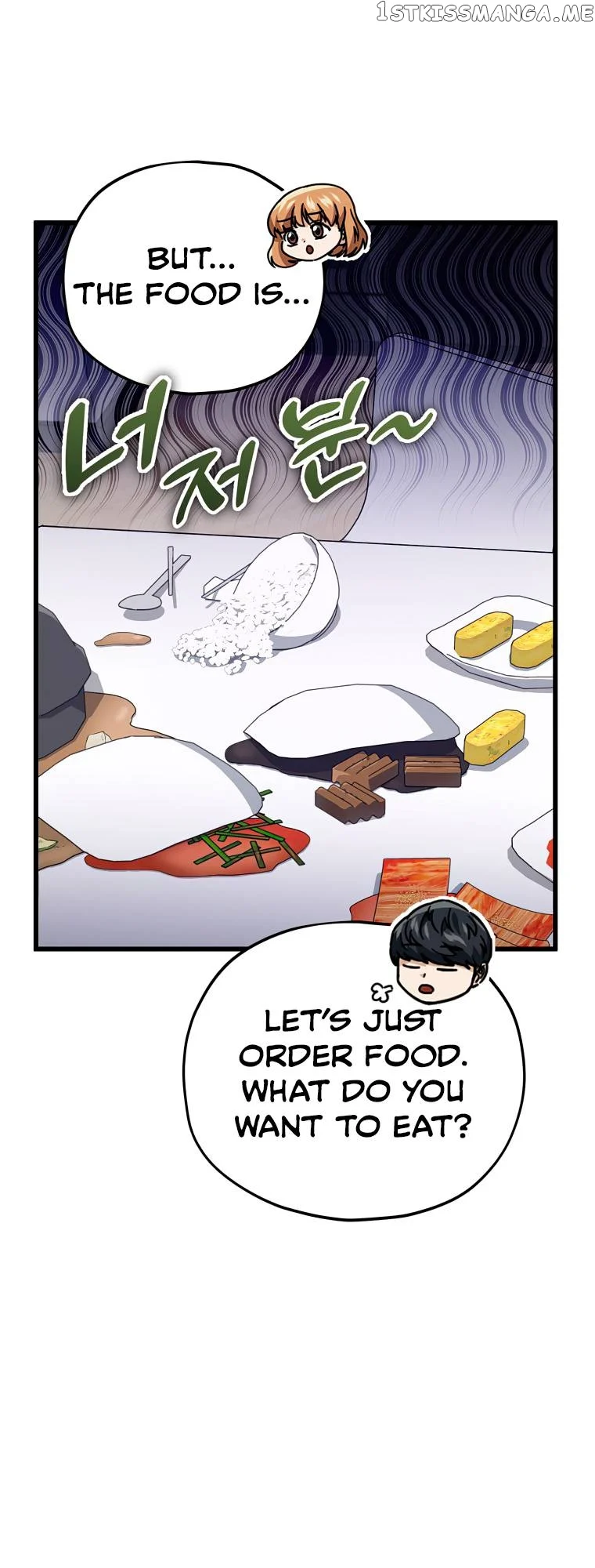 My Dad Is Too Strong - chapter-133 - Page 15