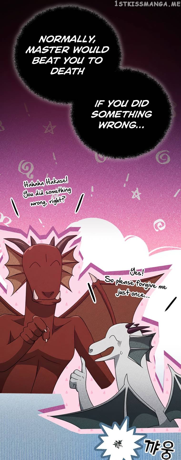 My Dad Is Too Strong - chapter-133 - Page 27