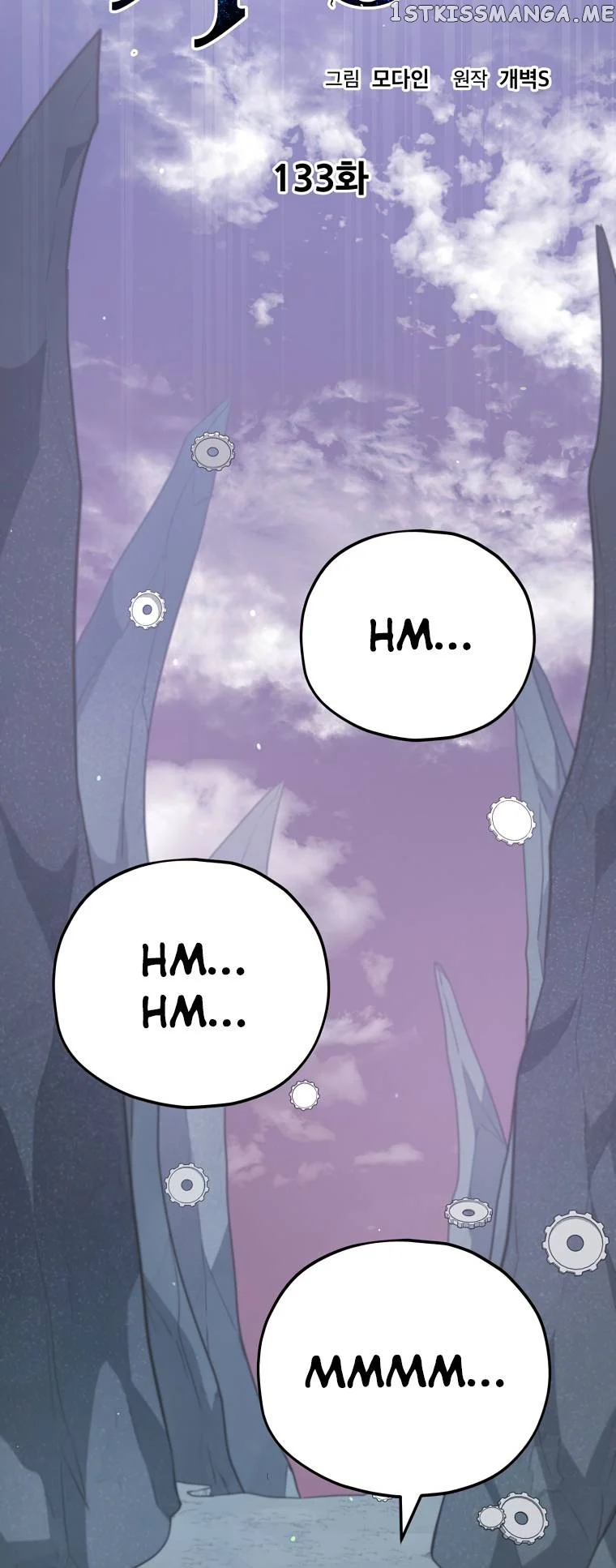 My Dad Is Too Strong - chapter-133 - Page 32