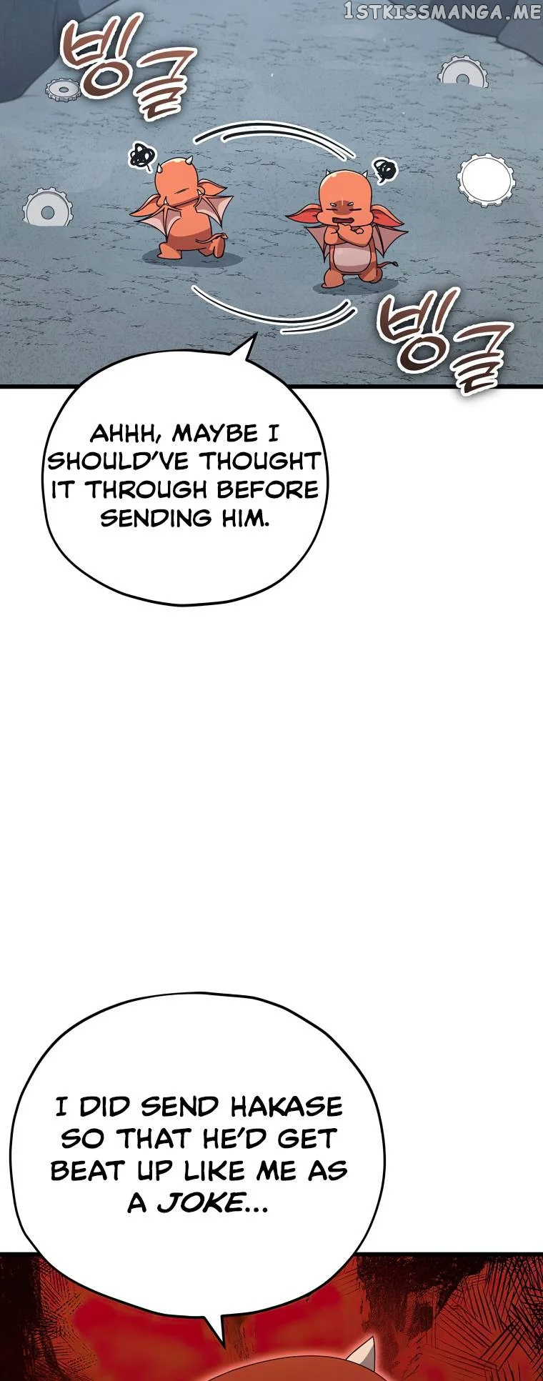 My Dad Is Too Strong - chapter-133 - Page 33
