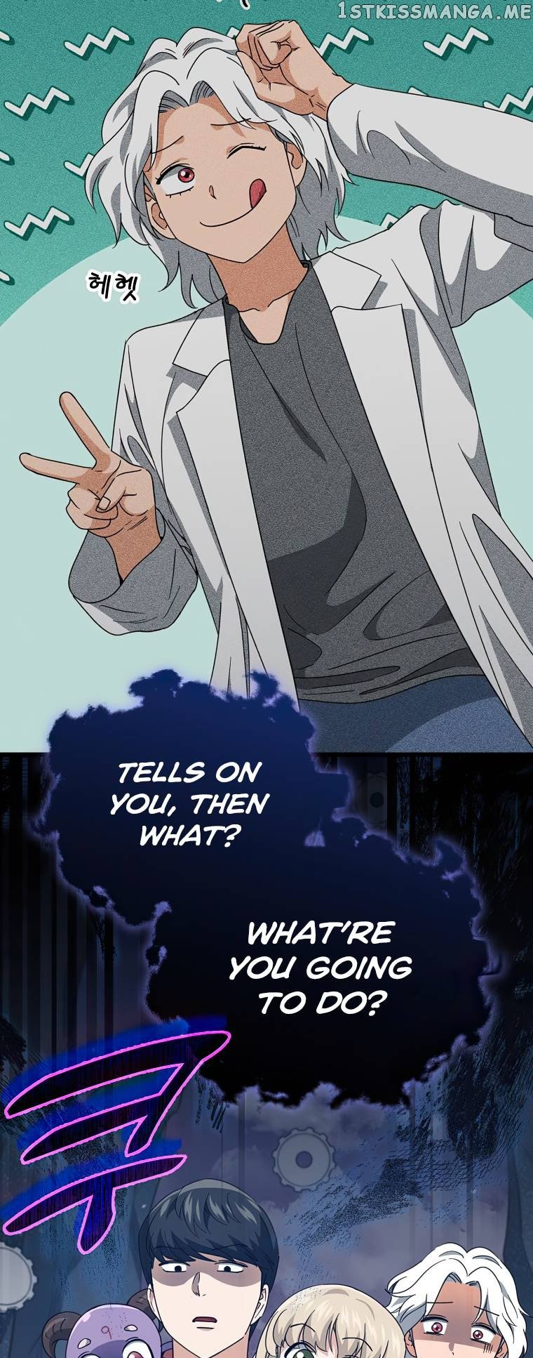 My Dad Is Too Strong - chapter-133 - Page 35