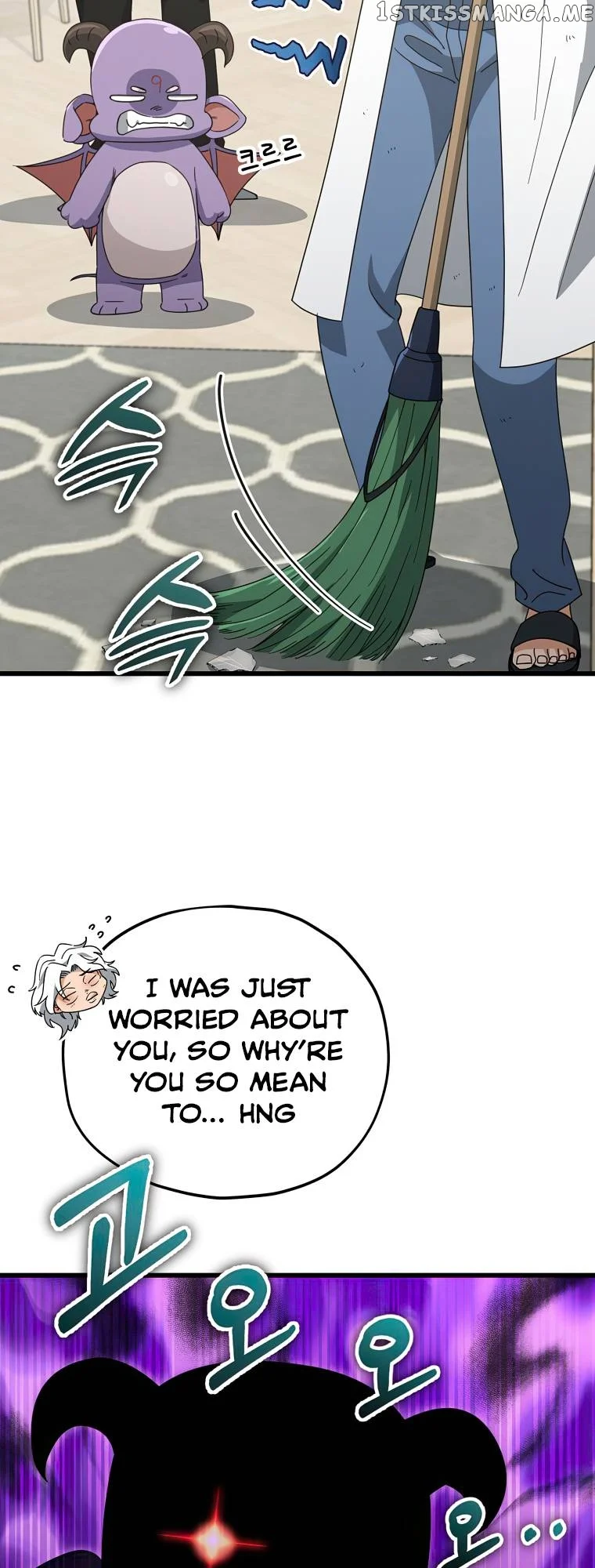 My Dad Is Too Strong - chapter-133 - Page 4