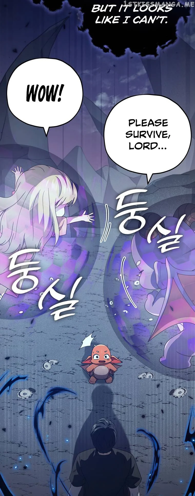 My Dad Is Too Strong - chapter-133 - Page 45