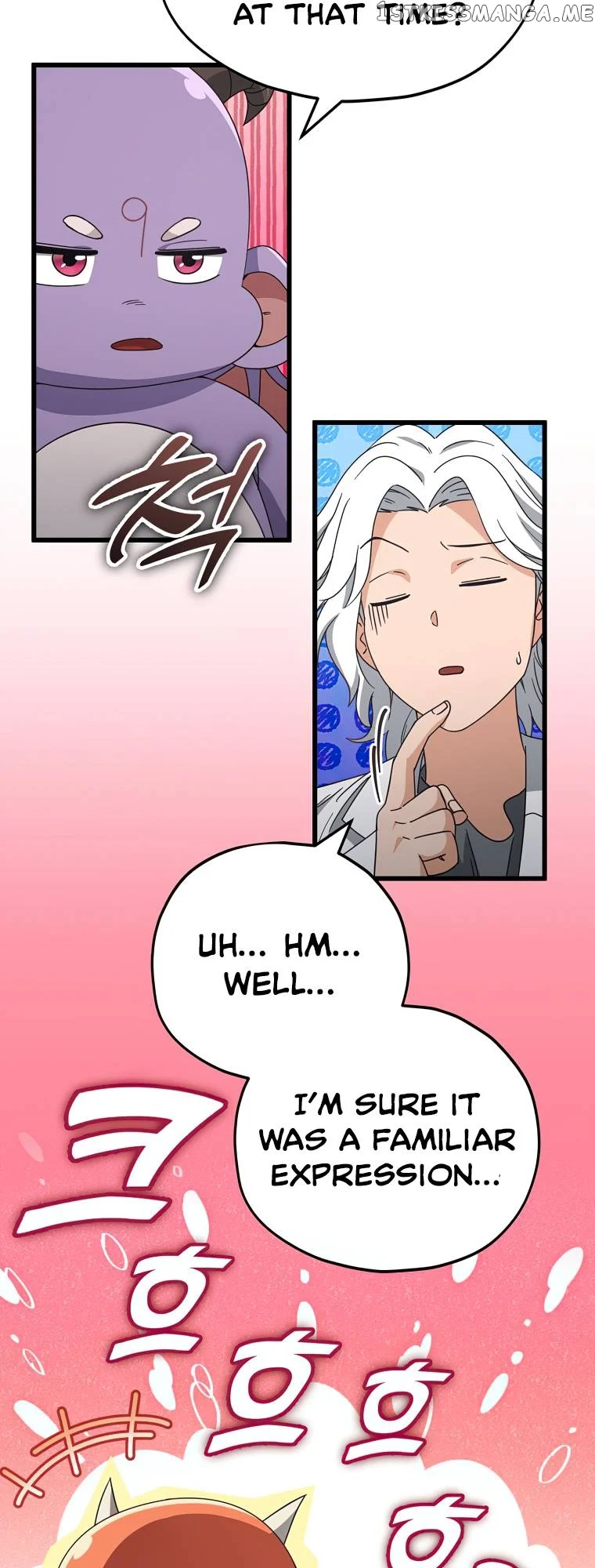 My Dad Is Too Strong - chapter-133 - Page 7