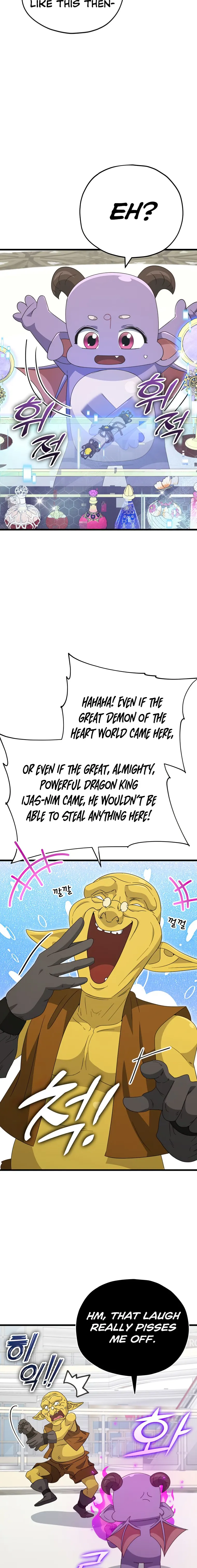 My Dad Is Too Strong - chapter-134 - Page 12