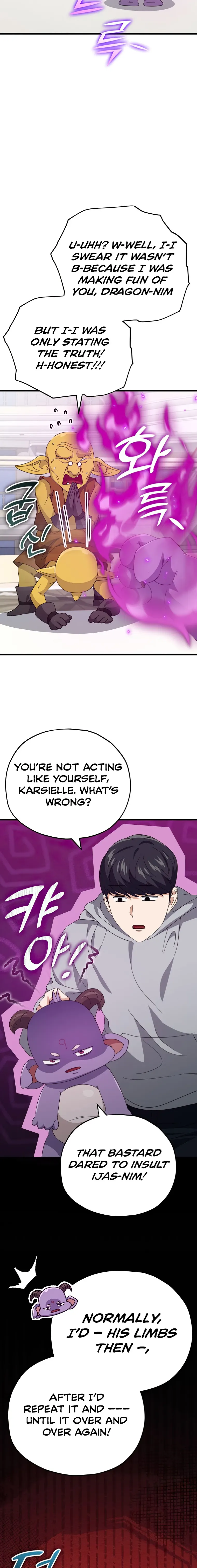 My Dad Is Too Strong - chapter-134 - Page 13