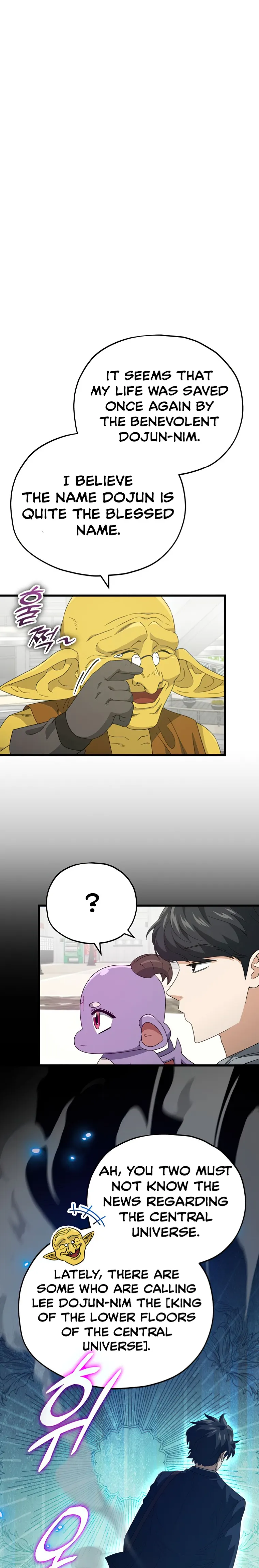 My Dad Is Too Strong - chapter-134 - Page 15