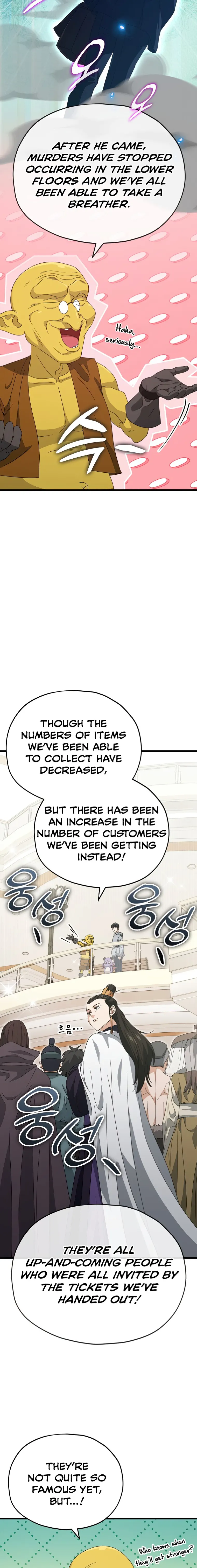 My Dad Is Too Strong - chapter-134 - Page 16