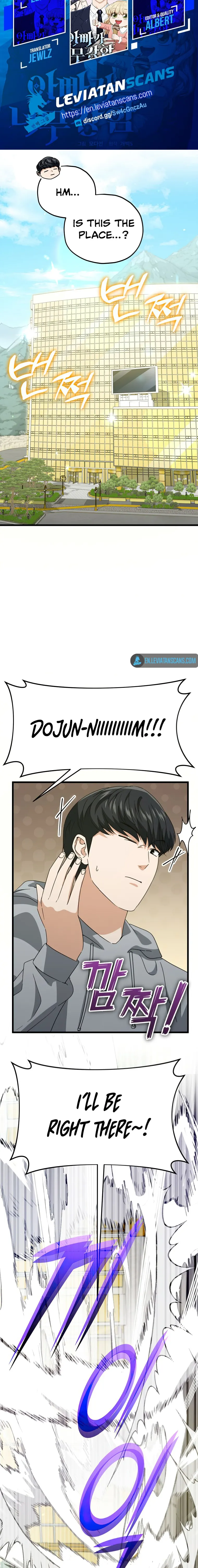 My Dad Is Too Strong - chapter-134 - Page 3