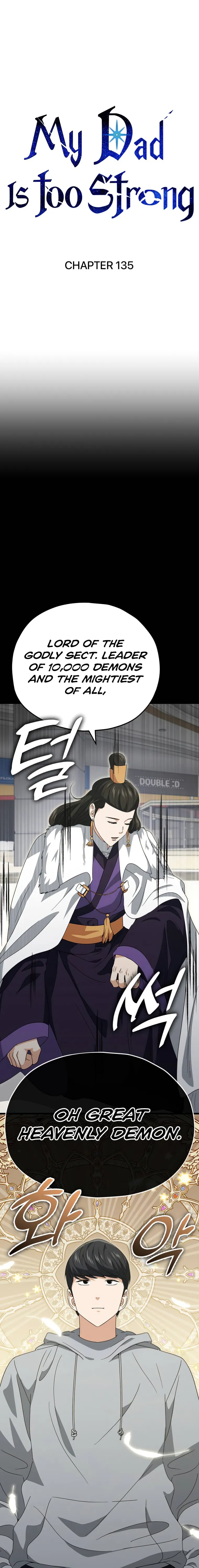 My Dad Is Too Strong - chapter-135 - Page 1