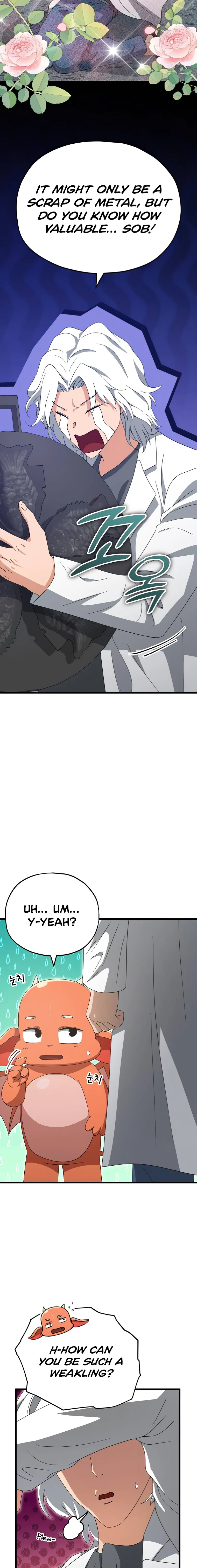 My Dad Is Too Strong - chapter-135 - Page 16