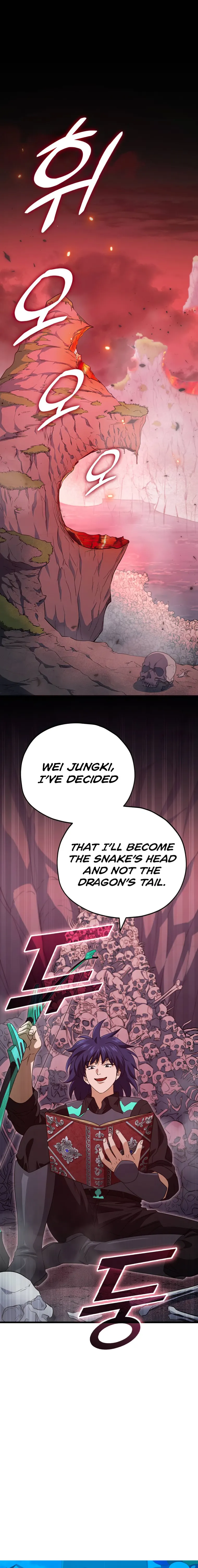My Dad Is Too Strong - chapter-136 - Page 1