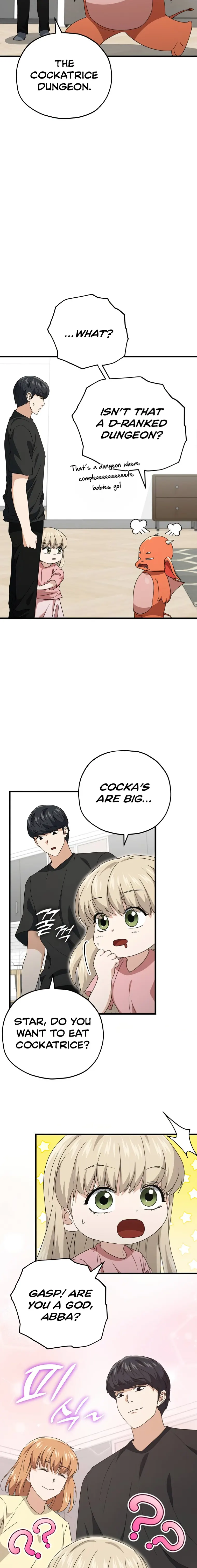 My Dad Is Too Strong - chapter-136 - Page 6