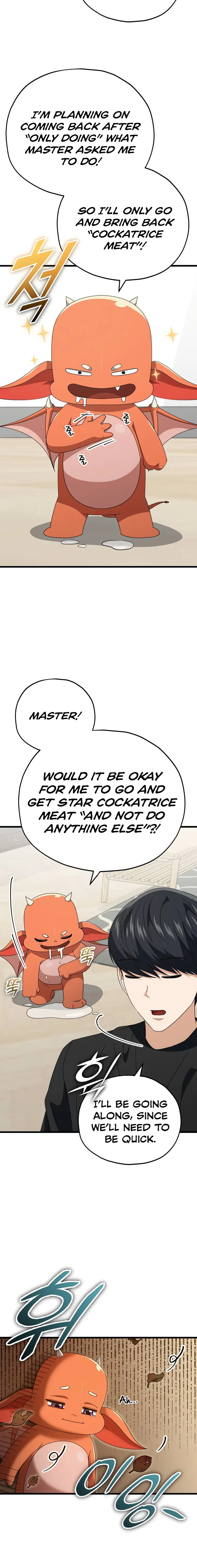 My Dad Is Too Strong - chapter-136 - Page 9