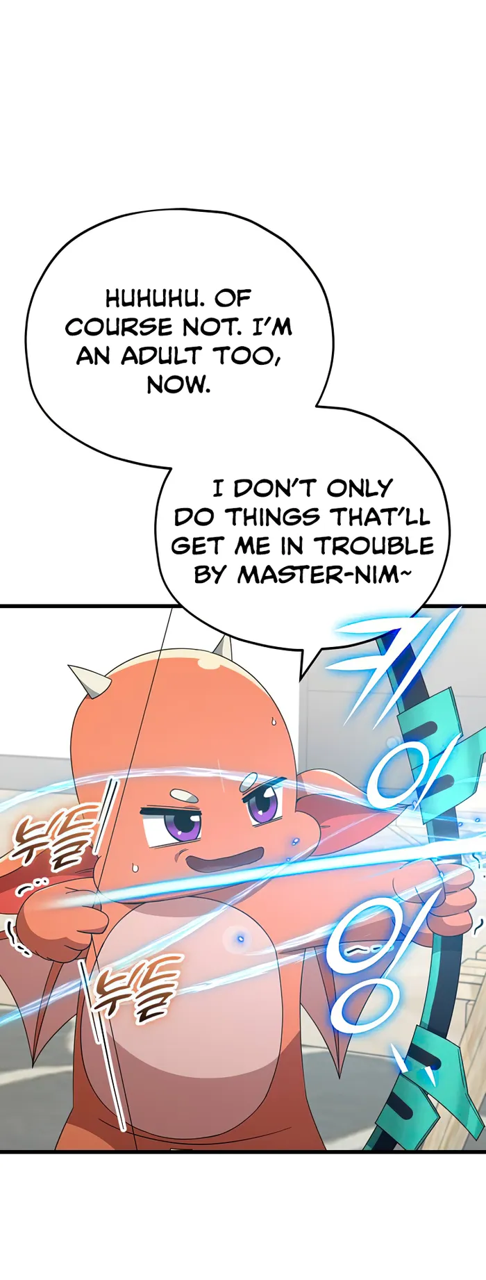 My Dad Is Too Strong - chapter-137 - Page 16