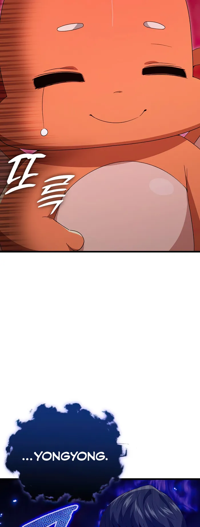 My Dad Is Too Strong - chapter-137 - Page 26