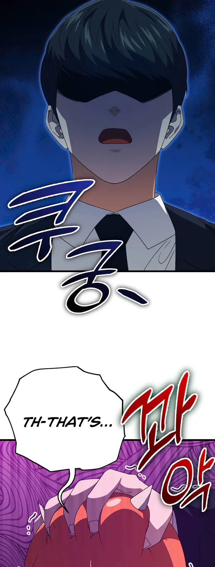 My Dad Is Too Strong - chapter-137 - Page 28