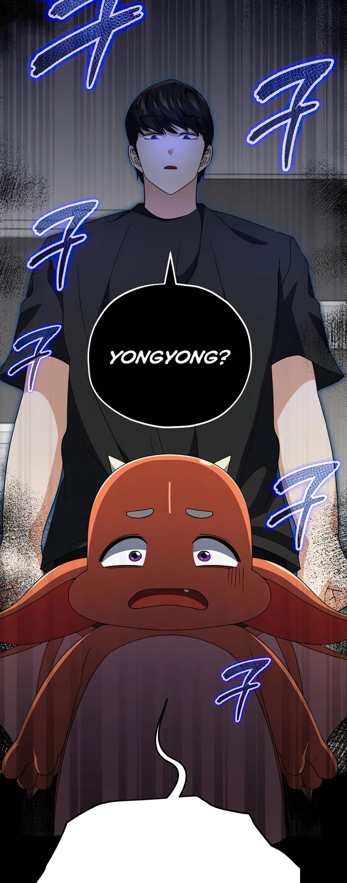 My Dad Is Too Strong - chapter-137 - Page 3