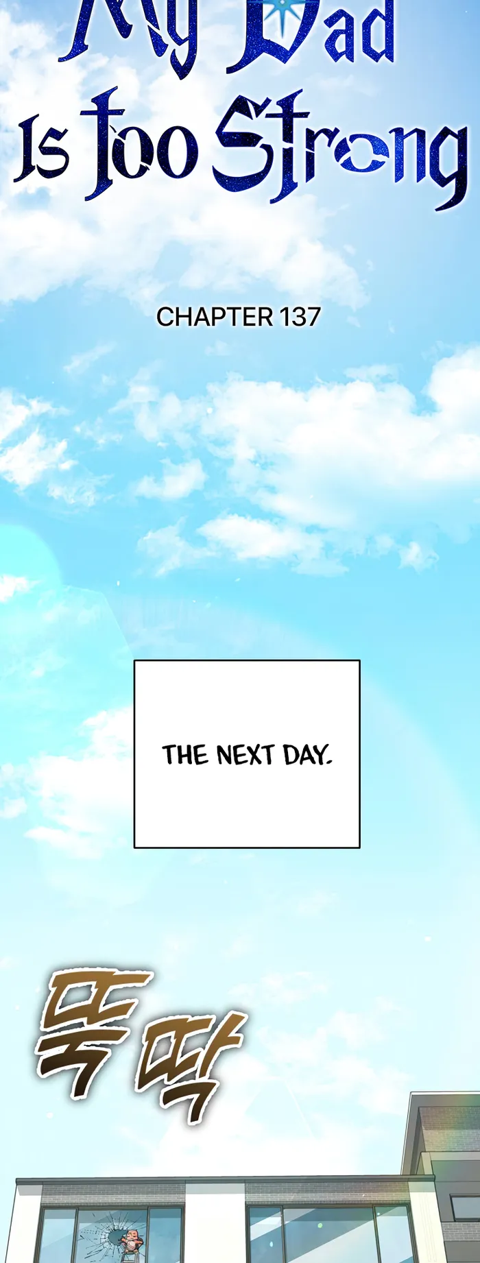 My Dad Is Too Strong - chapter-137 - Page 30