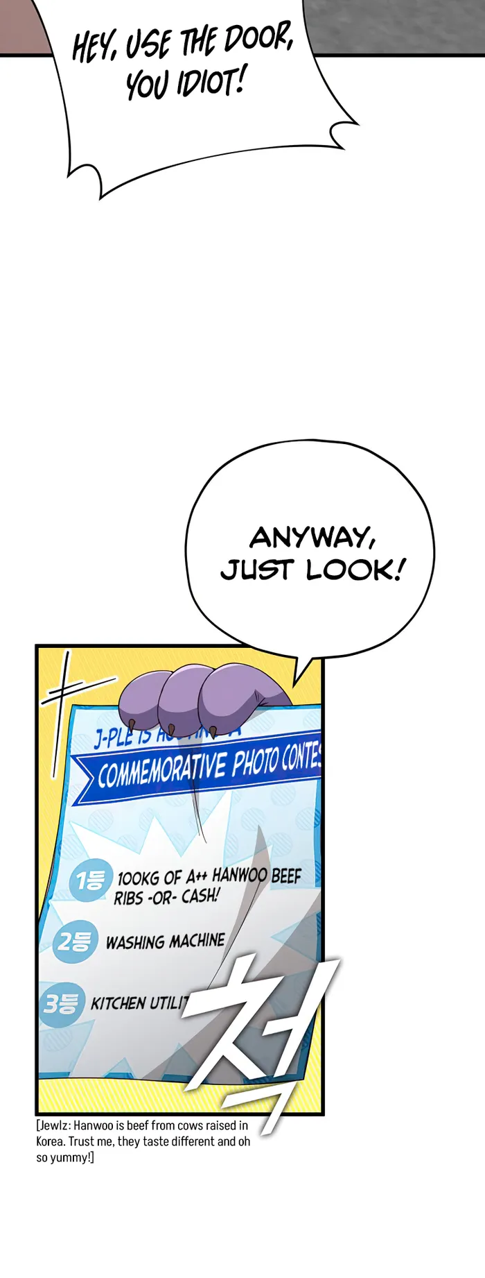 My Dad Is Too Strong - chapter-137 - Page 35