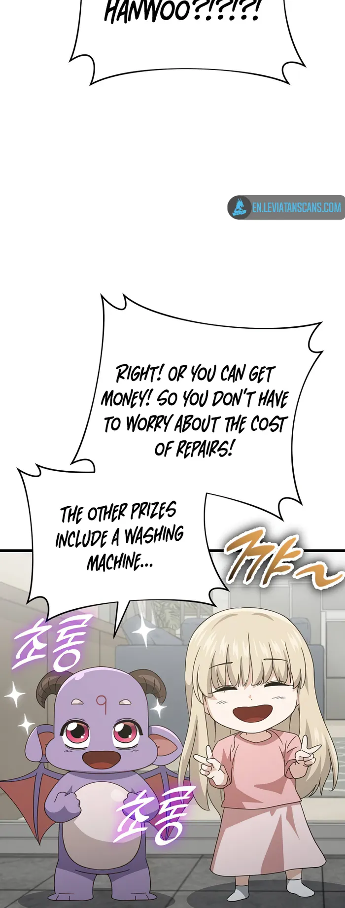 My Dad Is Too Strong - chapter-137 - Page 38