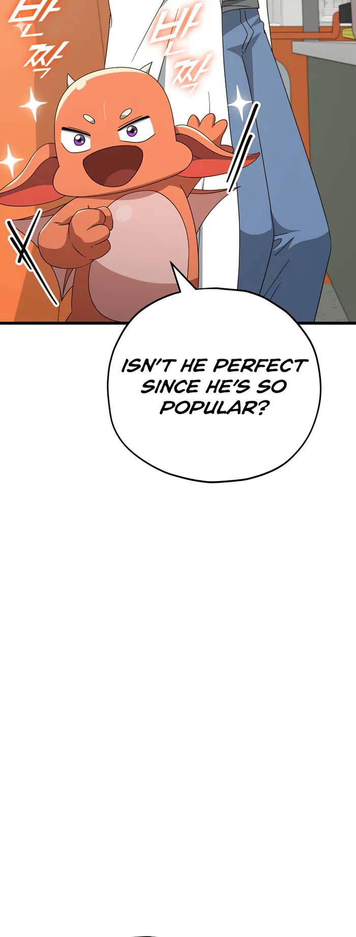 My Dad Is Too Strong - chapter-137 - Page 51