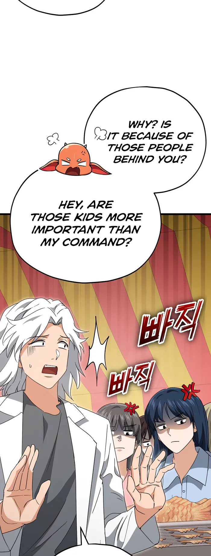 My Dad Is Too Strong - chapter-137 - Page 54