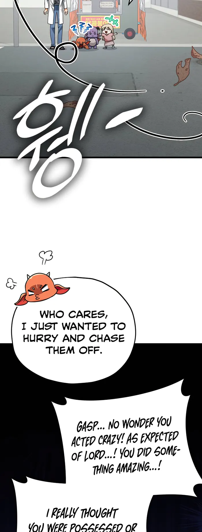 My Dad Is Too Strong - chapter-137 - Page 61