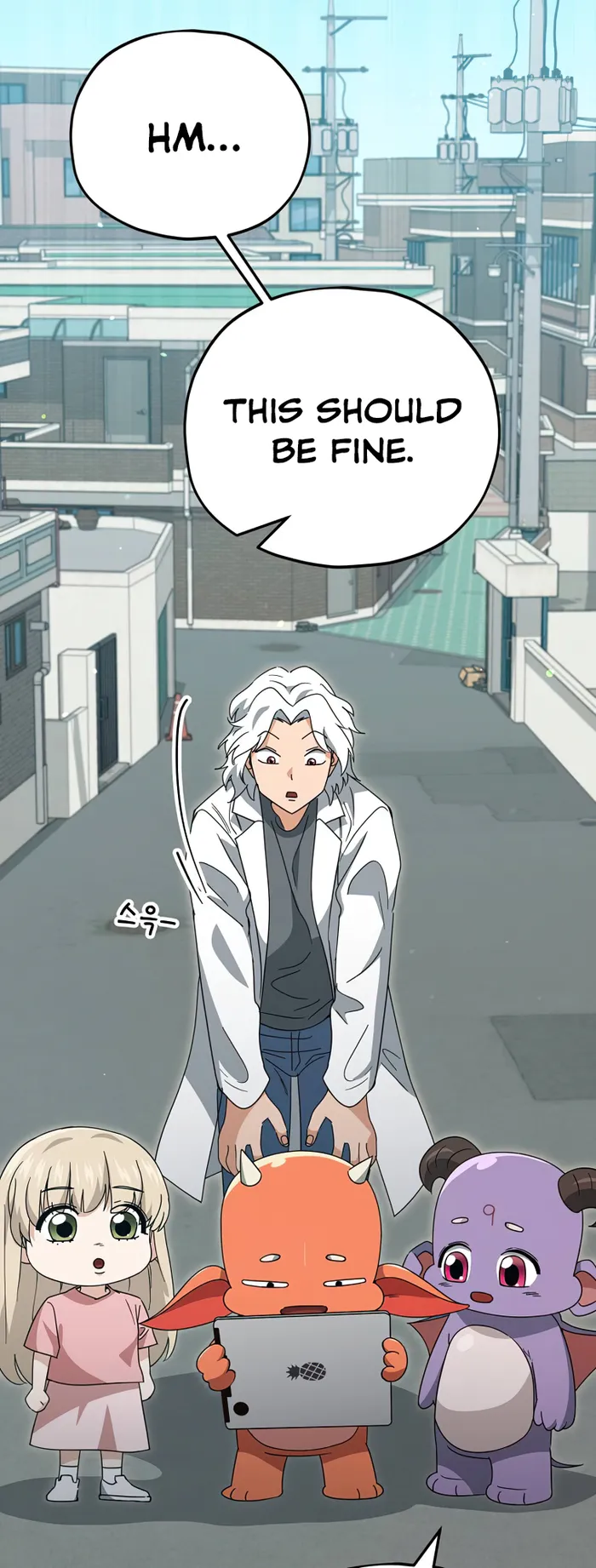 My Dad Is Too Strong - chapter-137 - Page 68