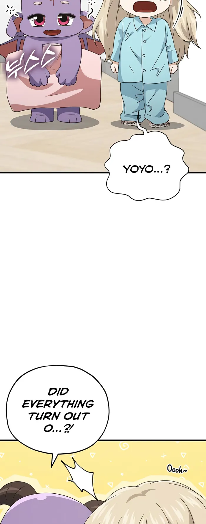 My Dad Is Too Strong - chapter-137 - Page 7