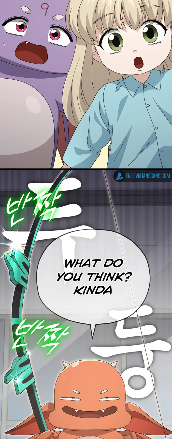 My Dad Is Too Strong - chapter-137 - Page 8