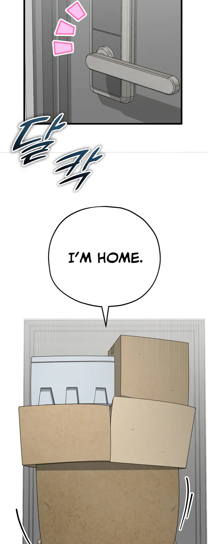 My Dad Is Too Strong - chapter-137 - Page 80