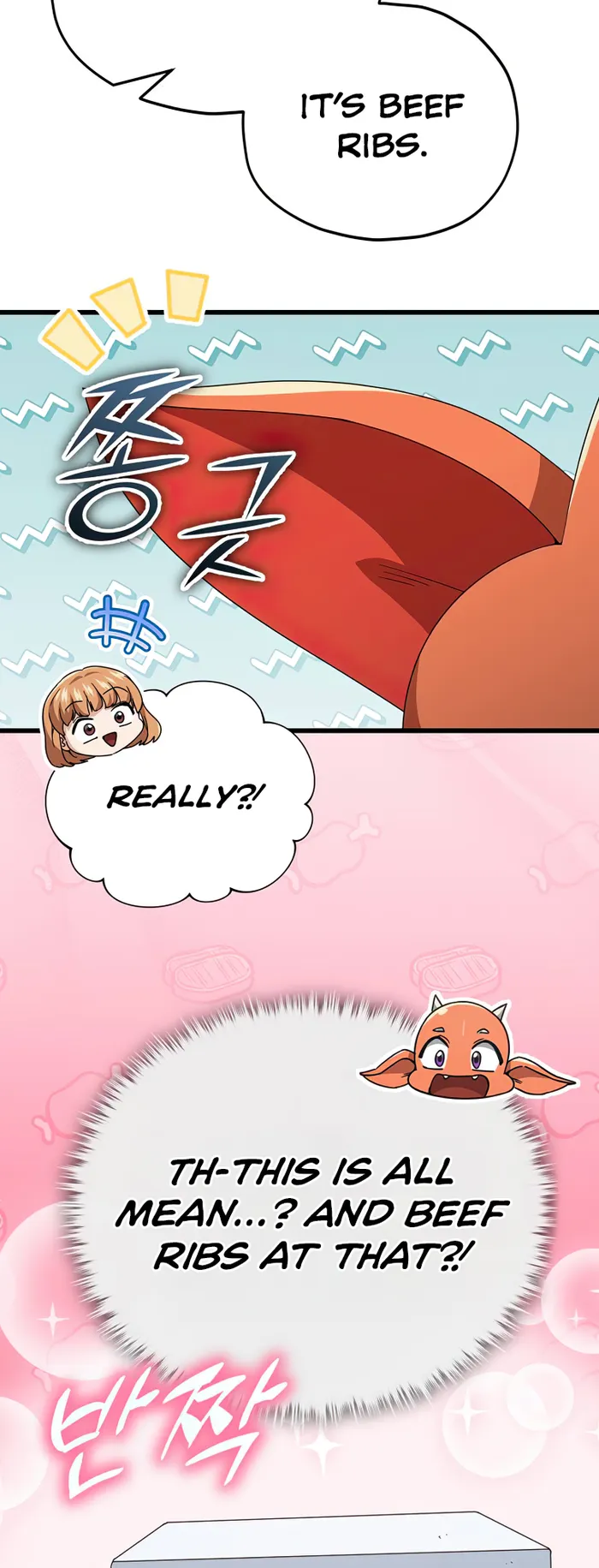 My Dad Is Too Strong - chapter-137 - Page 82